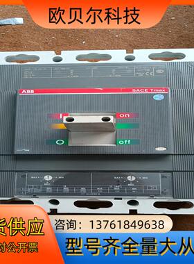 ABB塑壳断路器T6N630DC