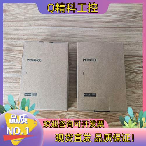 现货全新汇川扩展GL10-0016ETP2台标