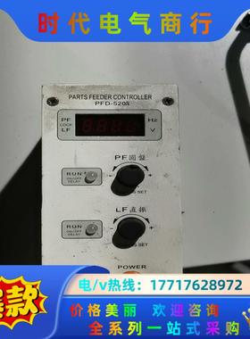 PINPOINT振动盘控制器，神钢振动盘控制器PFD-520议价