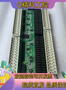 FX5U-80MR/ESIO板成色测