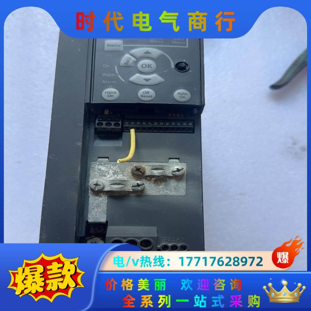 丹佛斯变频器 FC-051P5K5T4E20H，5.5千瓦，议价