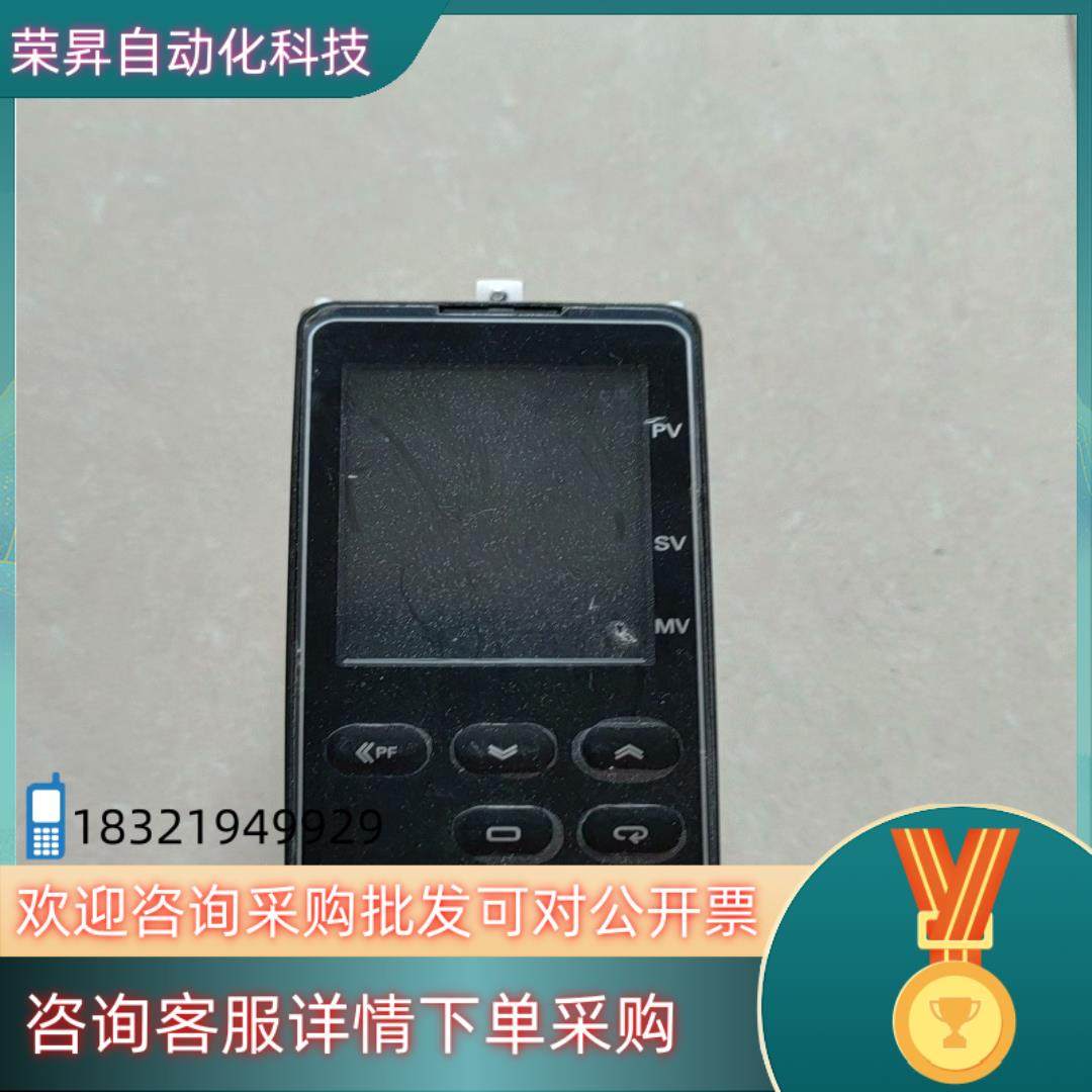 现货余料E5EC-PR2ADM-804
