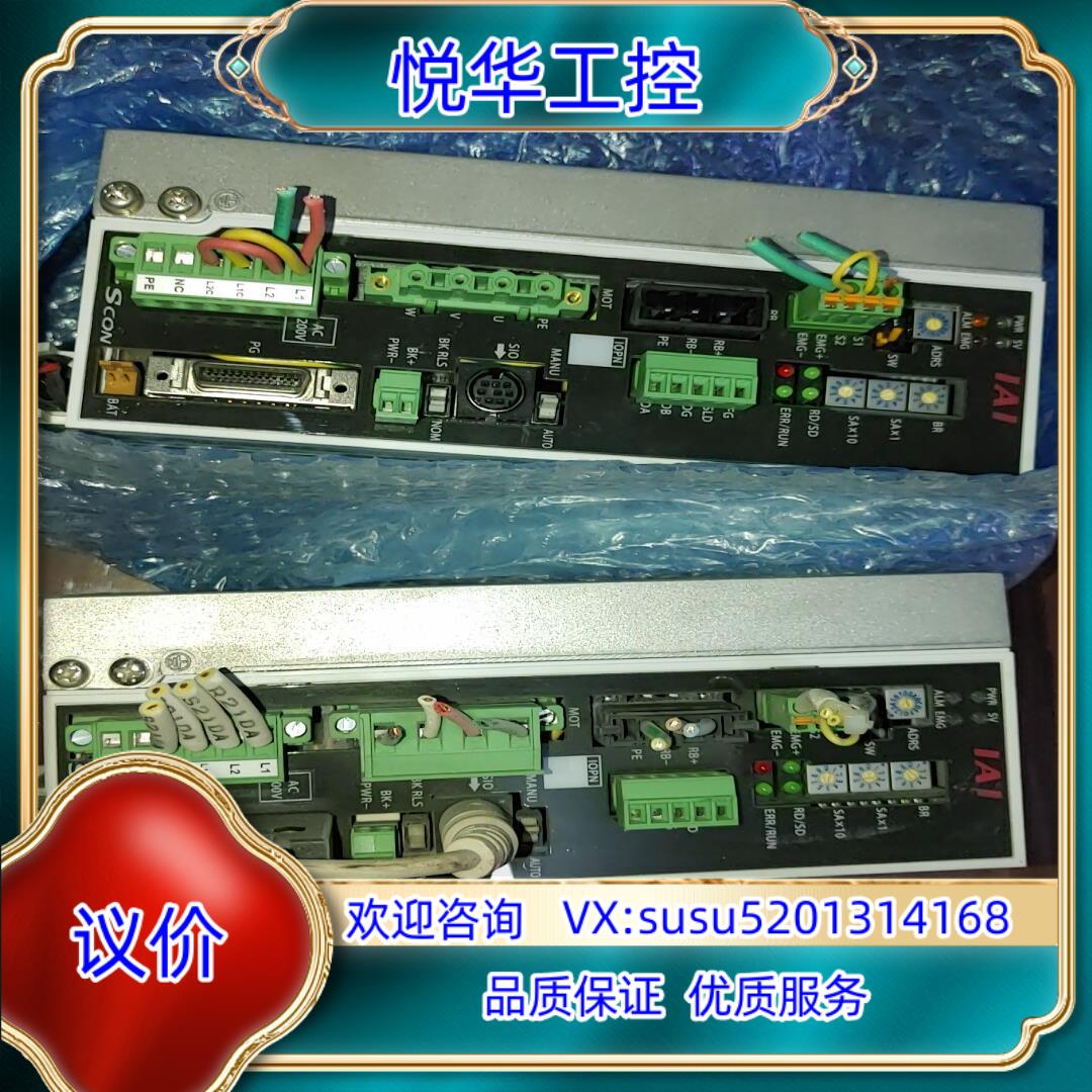 原装IAI控制器SC0N-C-750A-CC-0-2议价