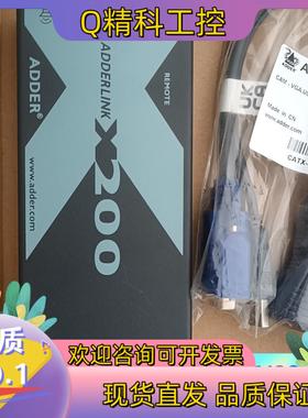 现货全新ADDER KVM延长器ADDERLink X200AS