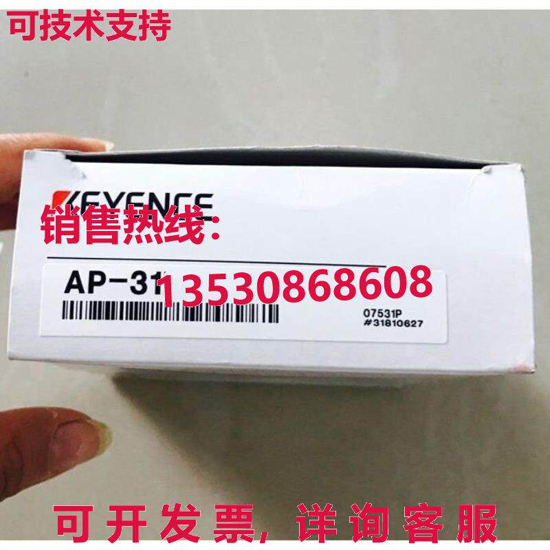 供应原装Keyence AP-31光电开关AP31