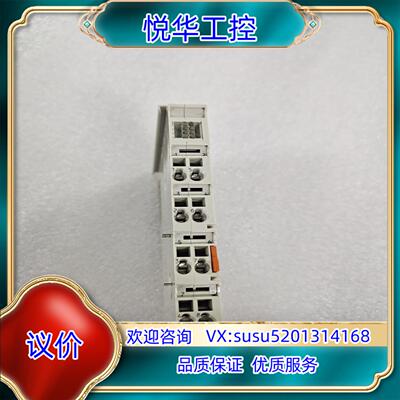 BECKHOFF/倍服 KL1498 量大价优议价