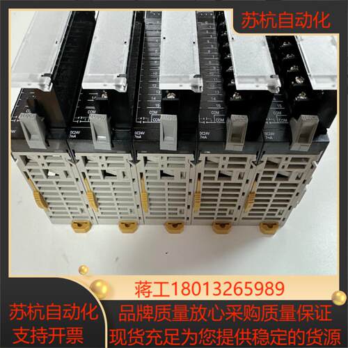 CJ1W-ID211议价