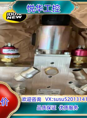 全新百超诺冠阀岛SPCH120006原装现货议价