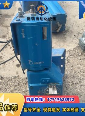 2台metso美卓B1CU20/70F