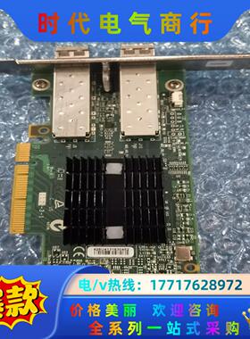 原装 IBM 00D9692  81Y9993 81Y999议价