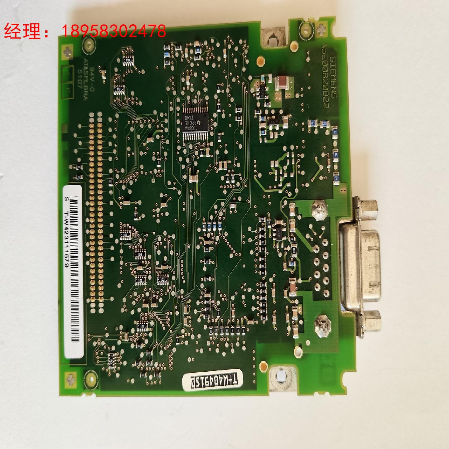 6SE7090-0XX84-0FF5西门子DP通讯板，几乎全