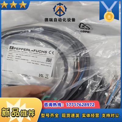 PEPPERL+FUCHS倍加福P+F光电开关ML100-8议价