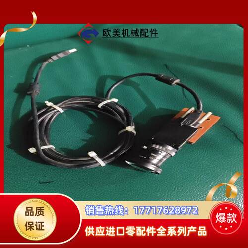 工业相机USB2.0工业相机议价