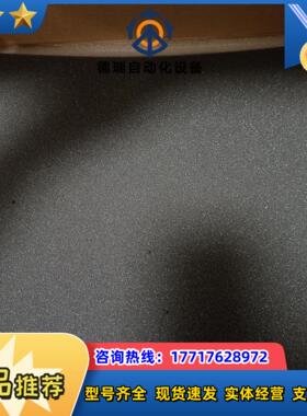 康吉森        3721  3805E议价