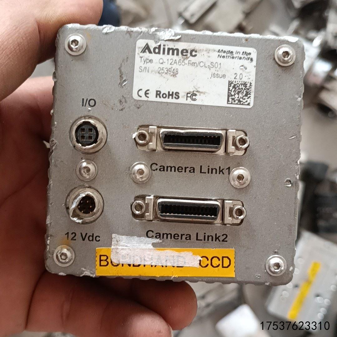 议价议价荷兰Adimec Q-12A65-Fm/CL-S01 工业相