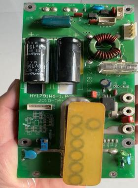 （设备配件）PH600S28-28隔离模块