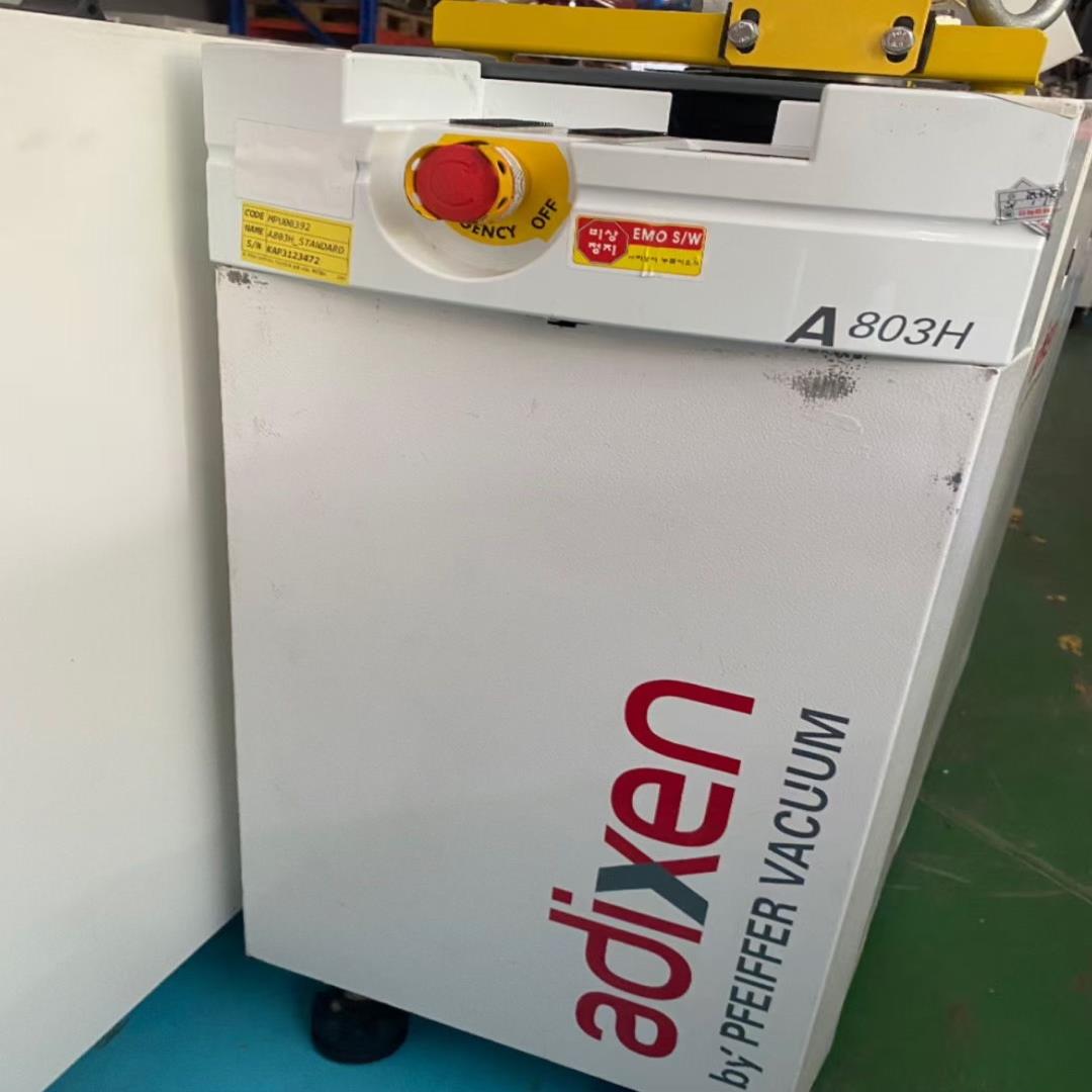 （设备配件）adixen干泵ADS803H