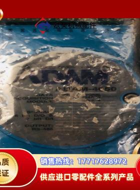 研华ADAM4050,全新，功能正常，需要请联系。议价