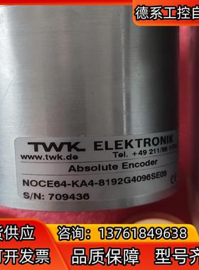 联合动力1.5 MW TWK偏航计数器NOCE64-KA4-