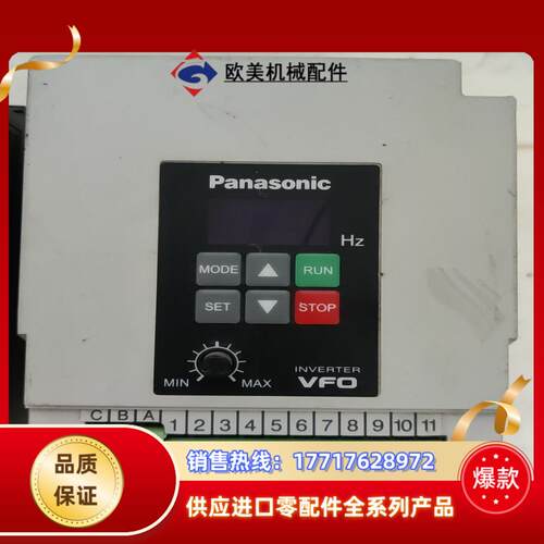 变频器 BFV00072GK 0.75KW 22OV议价