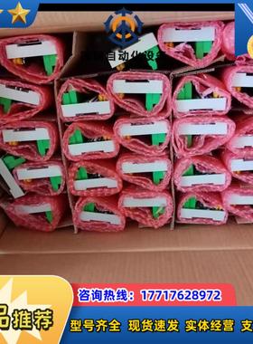 浙大中控TB366-DU，TB367-GPRU底座议价