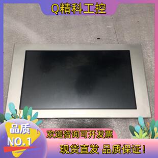 现货普洛菲斯触摸屏PFXGP4601TAD成色新