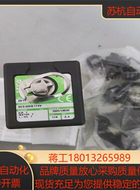 原装正品ASCO铜电磁阀 SCE320B174V.230/5