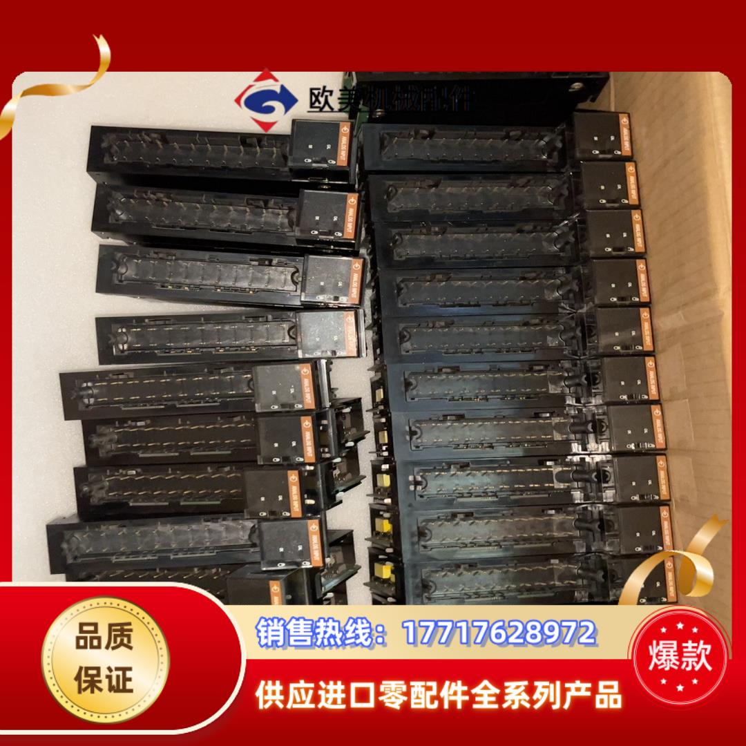 1756-IF6I议价