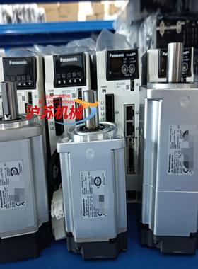 #马达MHMF042L1V2M mHMF042L1U2M