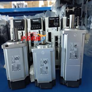 mHMF042L1U2M 马达MHMF042L1V2M