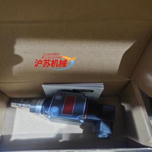 数显MBS1900丹佛斯压力变送器 传感器/水压 液位变送器