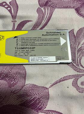 TSXMRP032PPLC内存卡