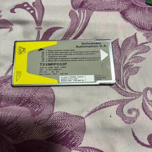 TSXMRP032PPLC内存卡