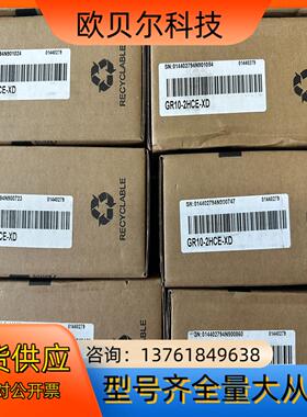 汇川GR10-2HCE-XD 从站模块 全新原装正品