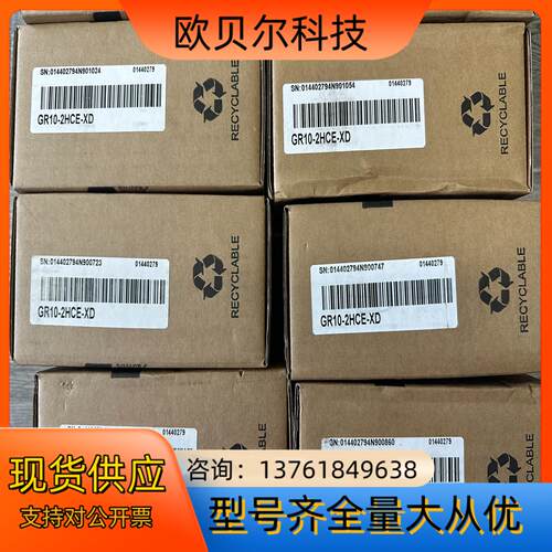汇川GR10-2HCE-XD 从站模块 全新原装正品