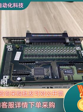 现货YKK R0303501-EX0100-01+R030350