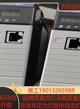 9成新1756-CNBR 1756-CNBRE  设