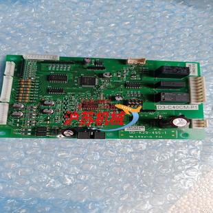 全新 现货 C40CM 冰水机电路板型号D3