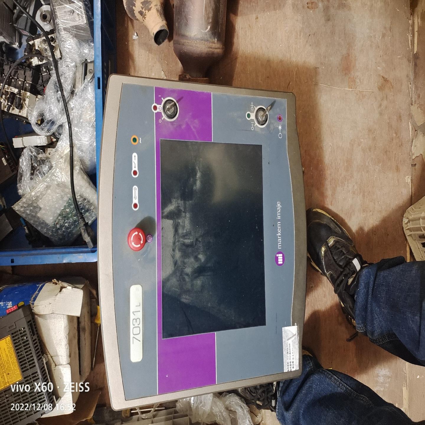 markem imaje 依玛士二氧化碳激光打标机7031