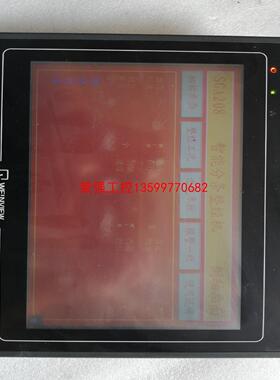 【荣强工控】威纶触摸屏MT6100I V2WV