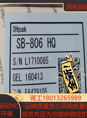 全新Shodex F6429105 OHpak SB -80