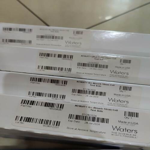 ARC原厂3Q验证紫外标准品标准试剂盒