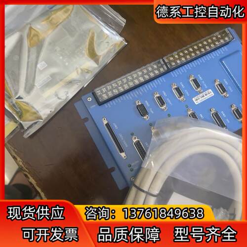 全新固高四轴运动控制卡GTS-400-PG-VB GTC-4