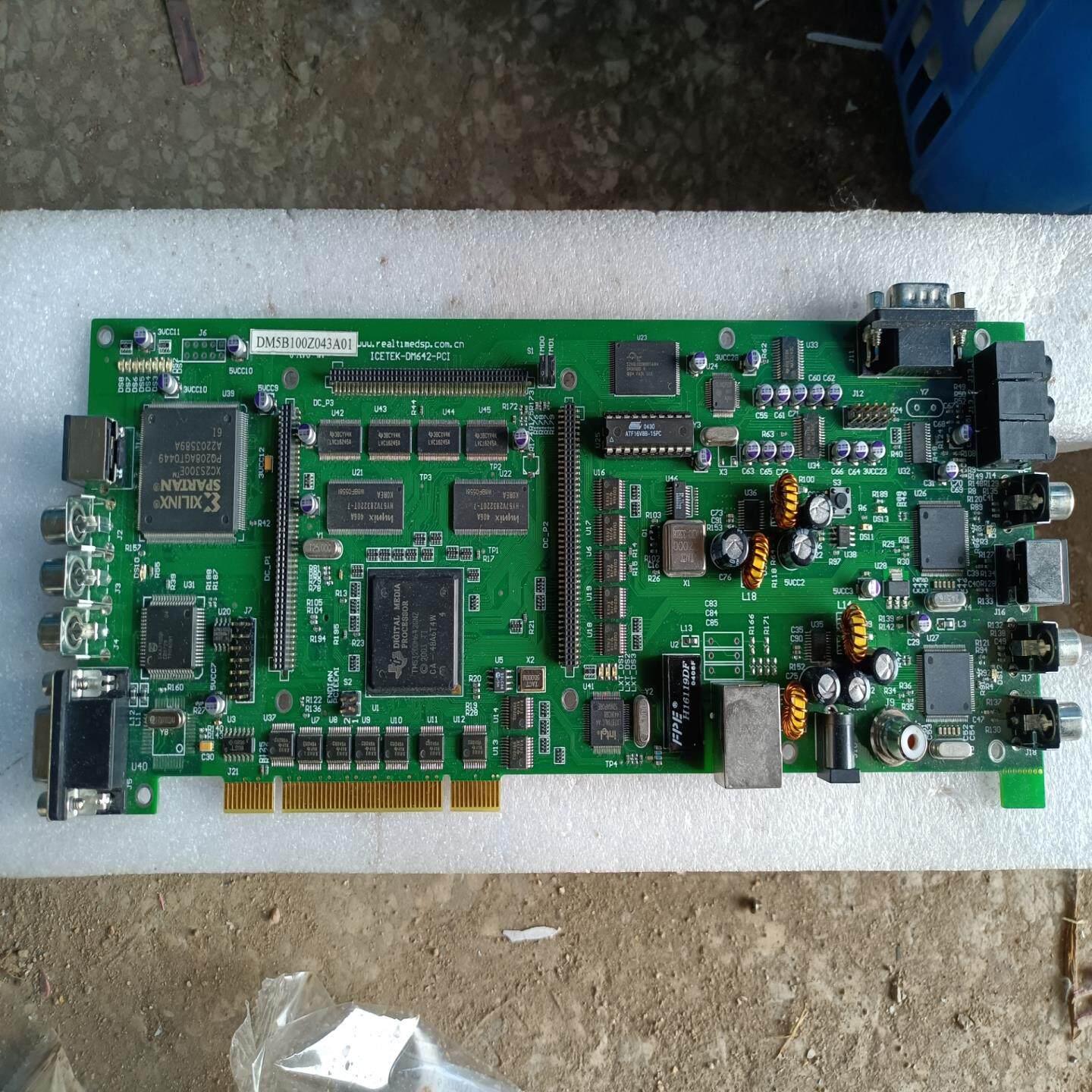 瑞泰 ICETEK DM642 DSP开发版，片板，懂得