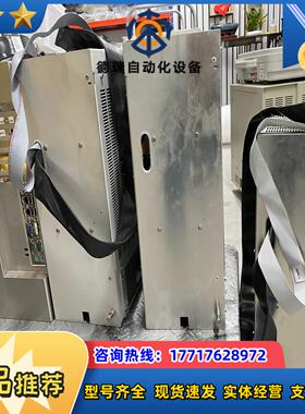 Thermo Scientific 2130400-00，二议价