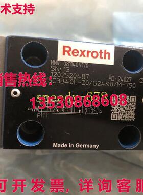供应原装Rexroth 0811404170 4WRPH6C3B40L-20/G24K0/M-750 比例