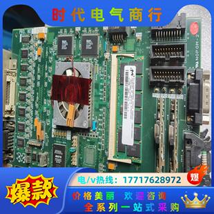 6080 SCREEN PU400A 202 曝光议价 PIMP