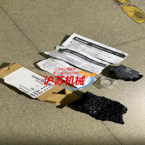 双倍速随机摄像机ANM831，实图拍摄需要议价