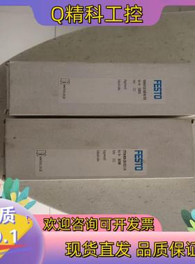 费斯托电磁阀CPV18-M1H-2X3-OLS-1/41