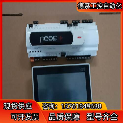 code P500BAC000S0